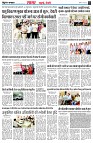 page4