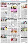 page5