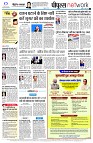 page10
