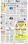 page10