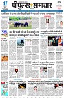 page3