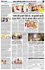 page4