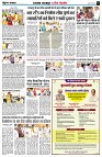 page5