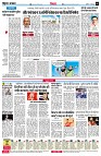 page6