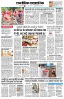 page9