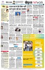 page10