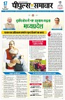 page1