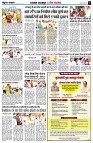 page5