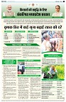 page2