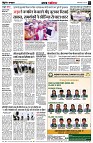 page4