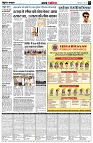 page5