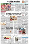 page7