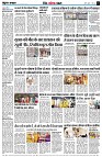 page9