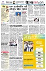 page10