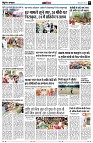 page11