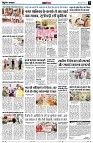 page12