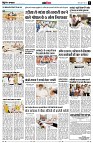 page13