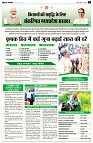 page2