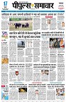 page3