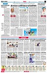page4