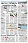 page5