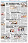 page7