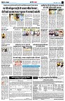 page8