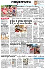 page9