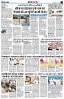 page11