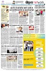 page12