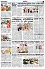 page13