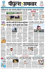 page1