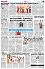 page3