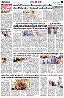 page5
