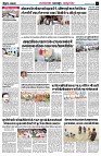 page6