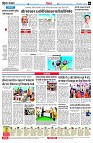 page8