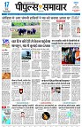 page3