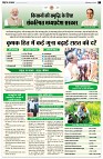 page2