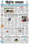 page3