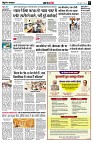 page5