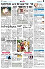 page8