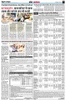 page9