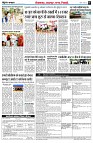 page3