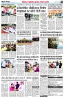 page6