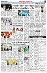 page5