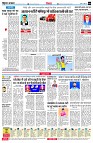 page4