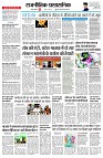 page2