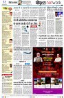page8