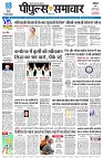 page1