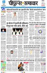 page1